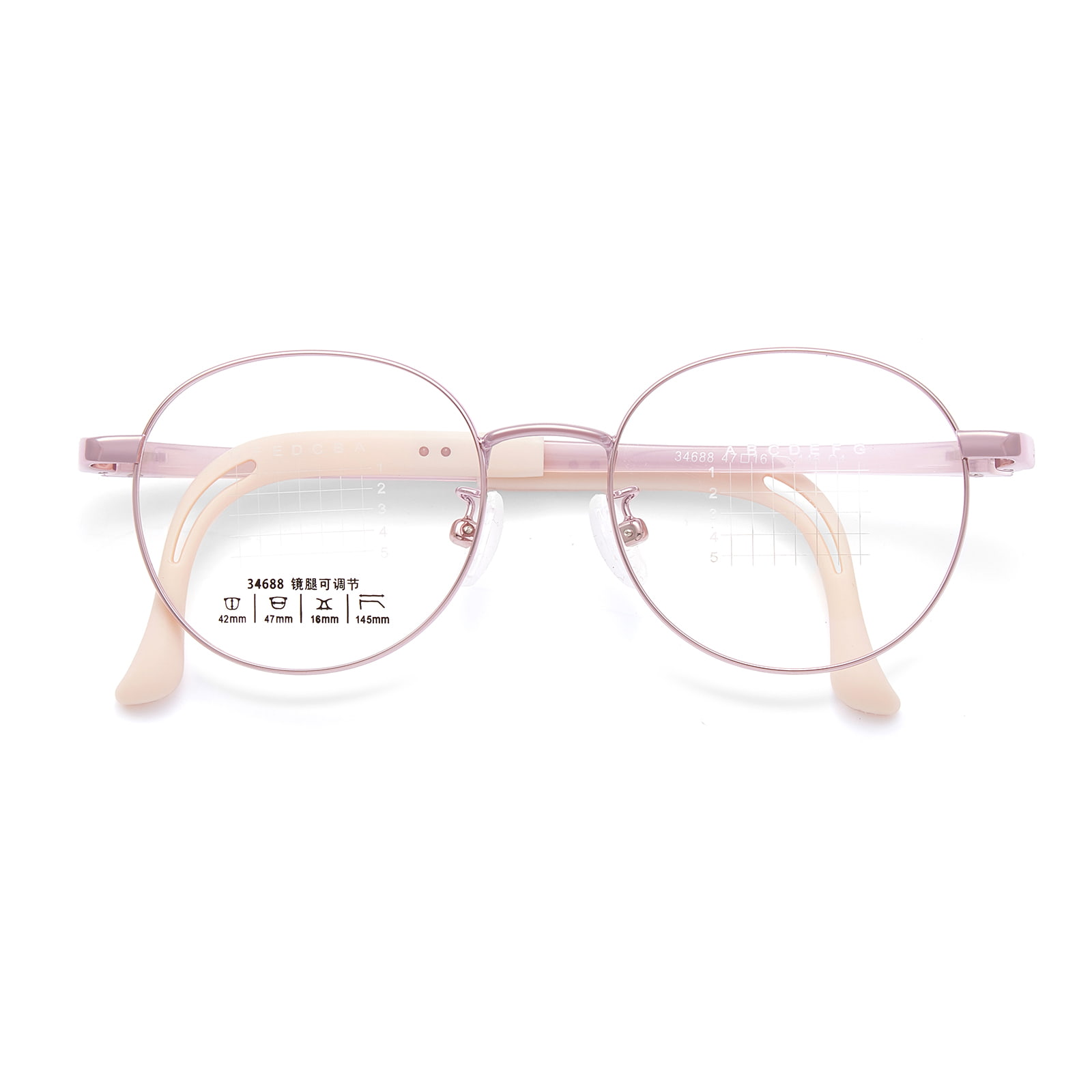 34688 Children's Screwless Buckle Safety Alloy Glasses