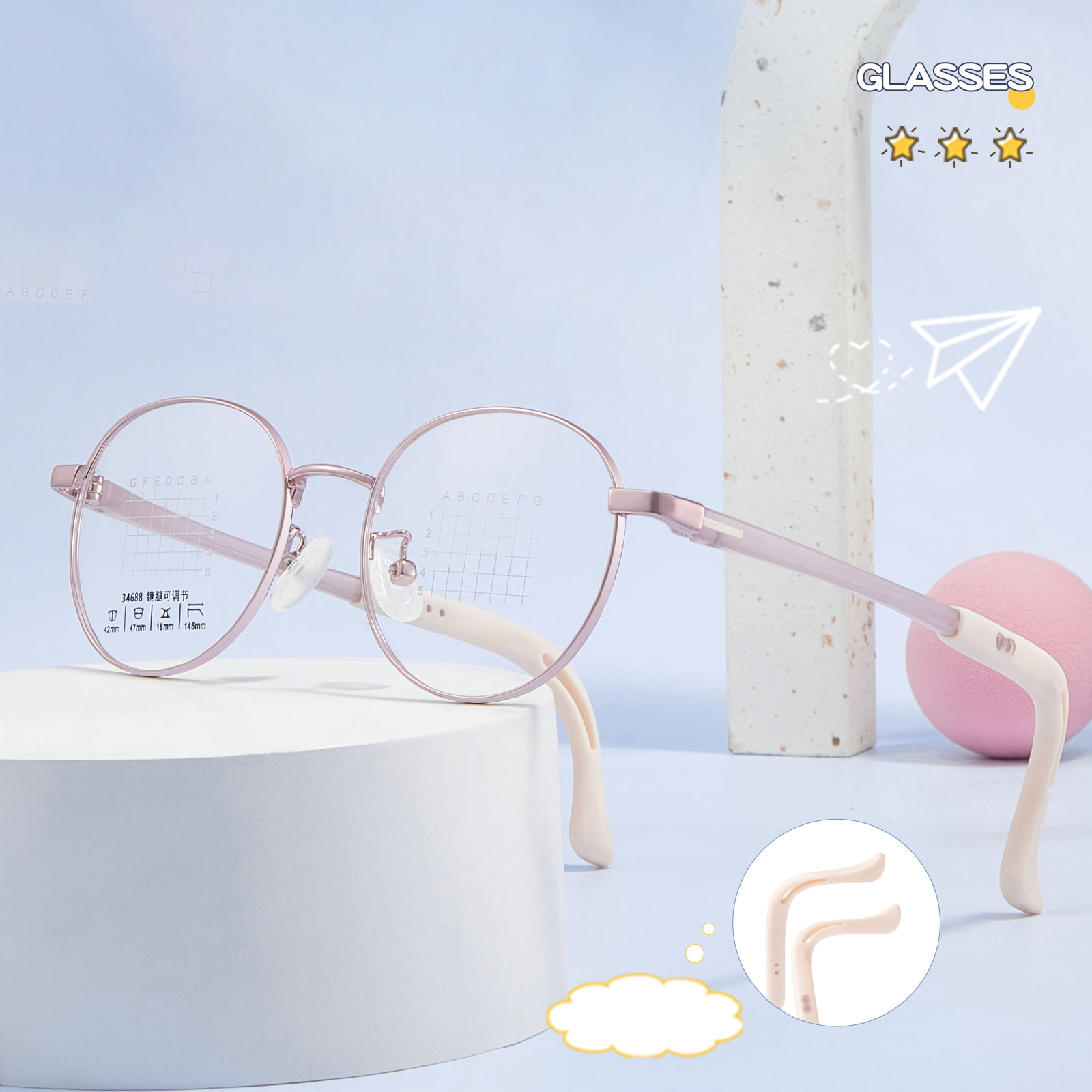 34688 Children's Screwless Buckle Safety Alloy Glasses