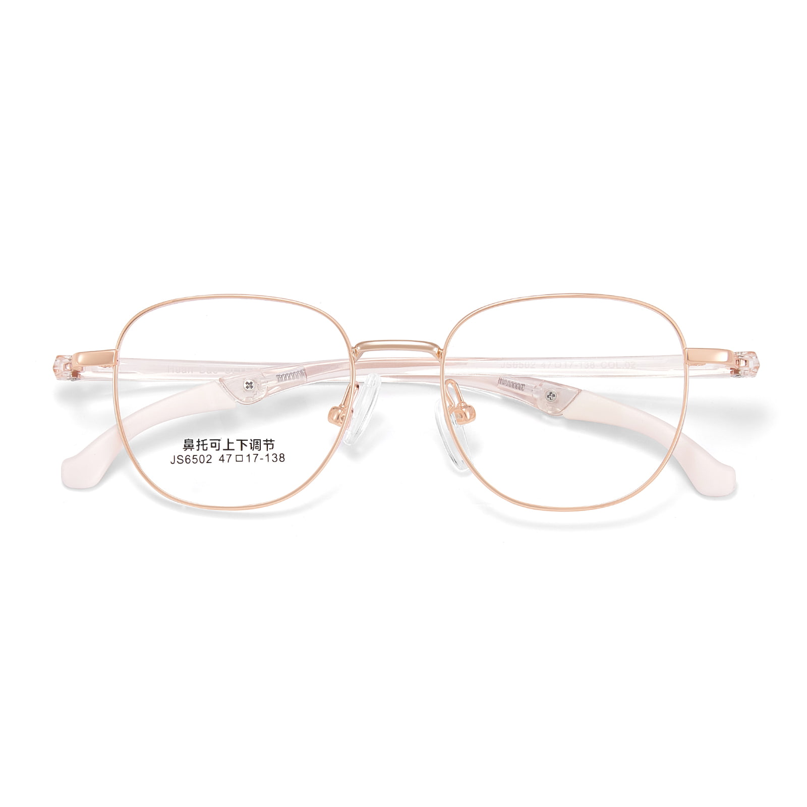 6502 Square Frame Alloy Non-Slip Sports Glasses