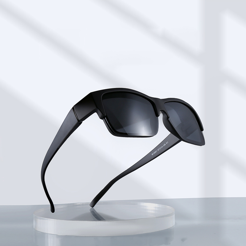 0001 Myopia Convenient Polarized Sunglasses
