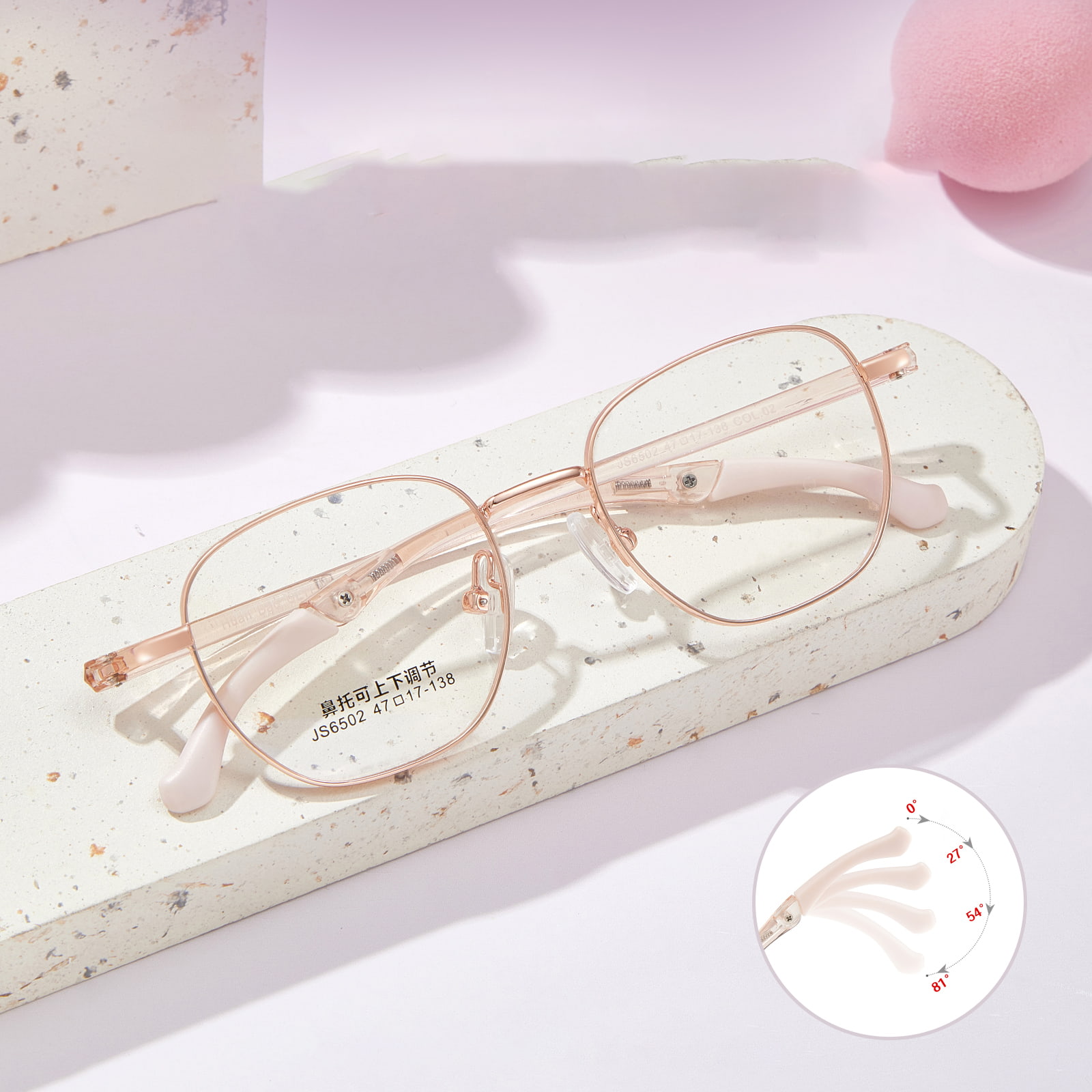 6502 Square Frame Alloy Non-Slip Sports Glasses