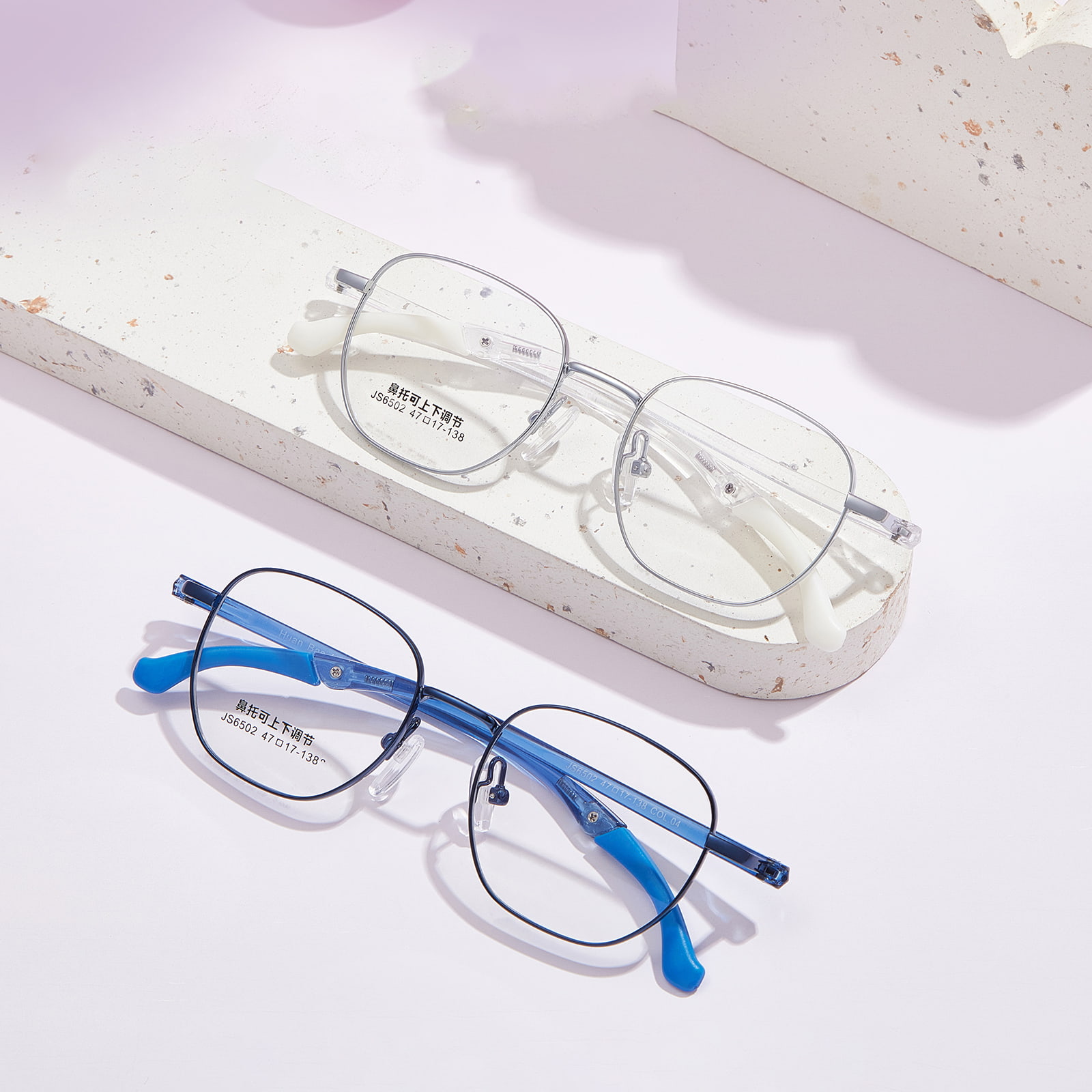 6502 Square Frame Alloy Non-Slip Sports Glasses