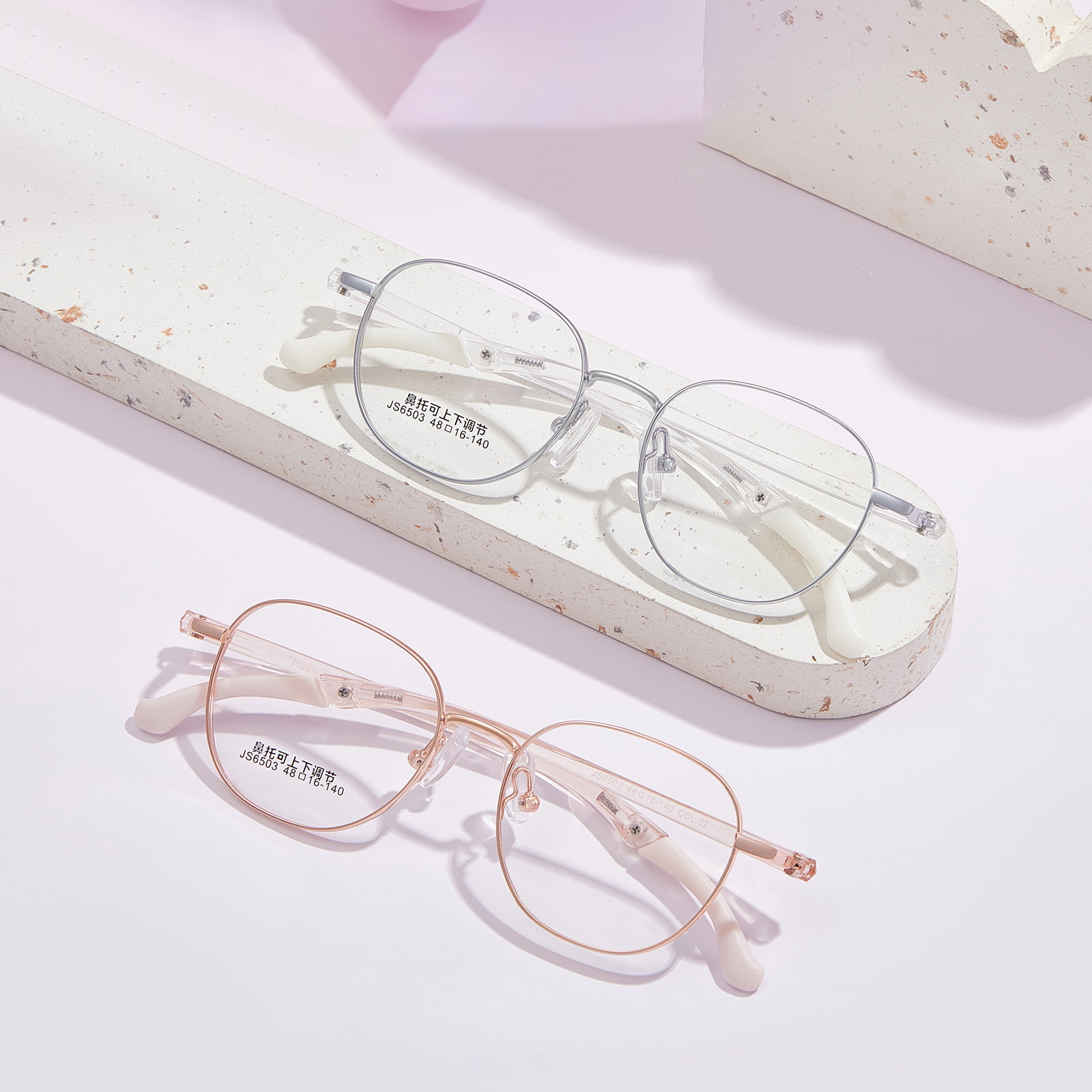6503 Primary School Student Tungsten Titanium Plastic Steel Temple Sports Glasses
