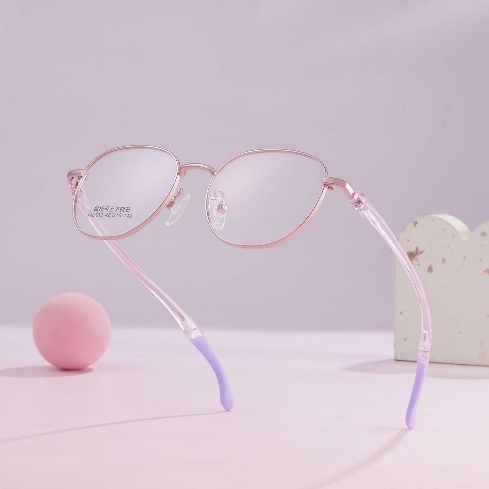 6503 Primary School Student Tungsten Titanium Plastic Steel Temple Sports Glasses