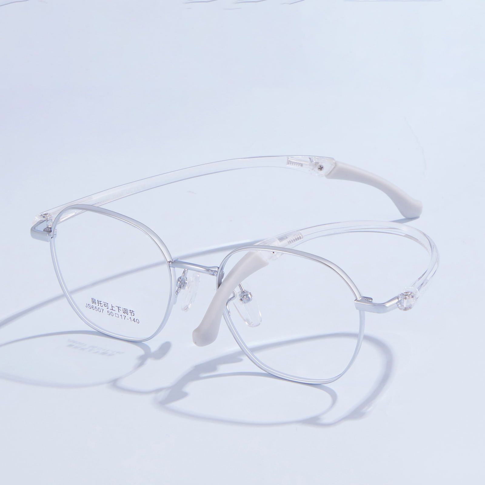 6507 Silicone Hook Nose Pads Adjustable Sports Glasses