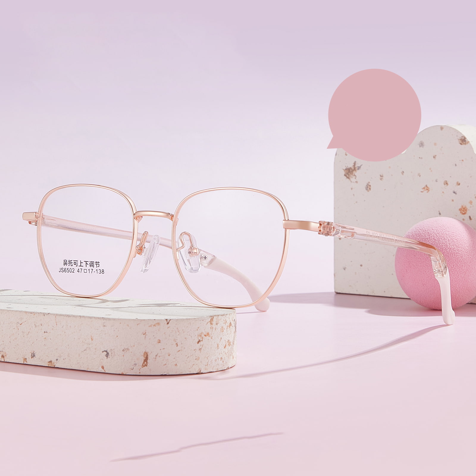 6502 Square Frame Alloy Non-Slip Sports Glasses